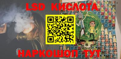 бошки Новодвинск