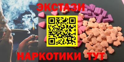 бошки Новодвинск