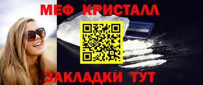 бошки Новодвинск