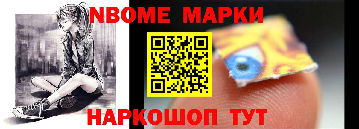 ЛСД экстази ecstasy  LSD-25 экстази ecstasy  Вход с VPN  Тосно 